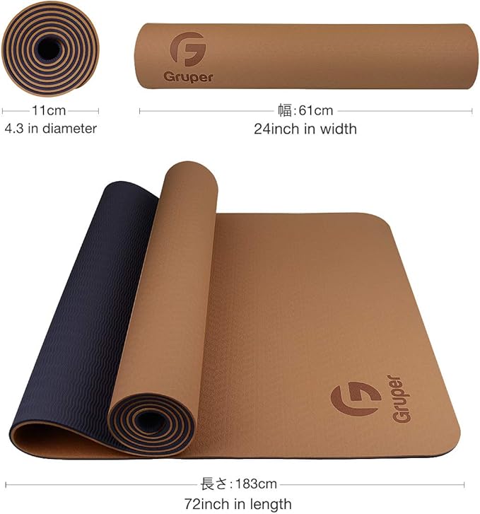 Gruper Yoga Mat Non Slip, Eco Friendly Fitness Exercise Mat with Carrying Strap,Pro Yoga Mats for Women,Workout Mats for Home, Pilates and Floor Exercises