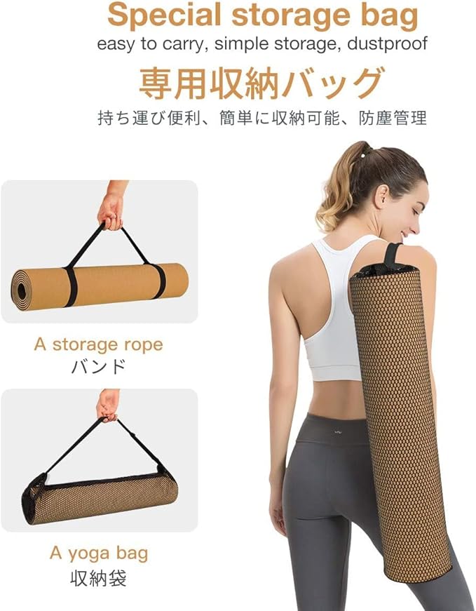 Gruper Yoga Mat Non Slip, Eco Friendly Fitness Exercise Mat with Carrying Strap,Pro Yoga Mats for Women,Workout Mats for Home, Pilates and Floor Exercises