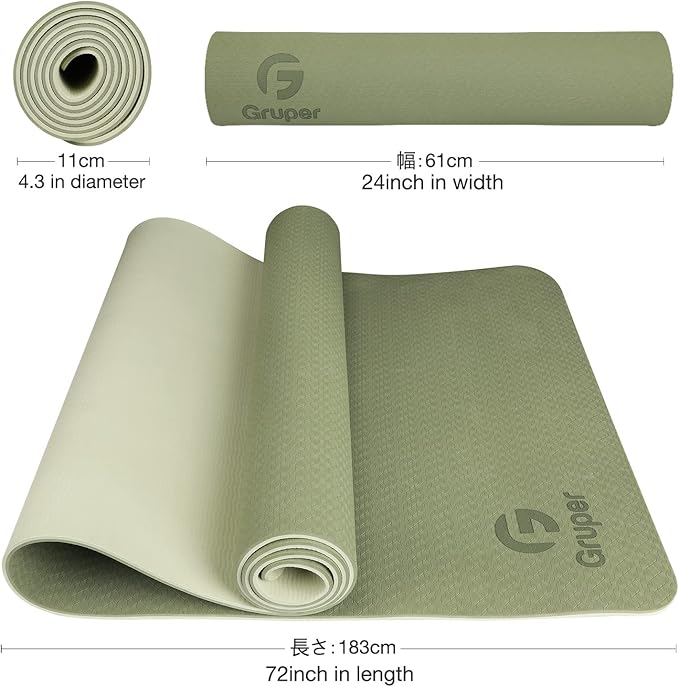 Gruper Yoga Mat Non Slip, Eco Friendly Fitness Exercise Mat with Carrying Strap,Pro Yoga Mats for Women,Workout Mats for Home, Pilates and Floor Exercises