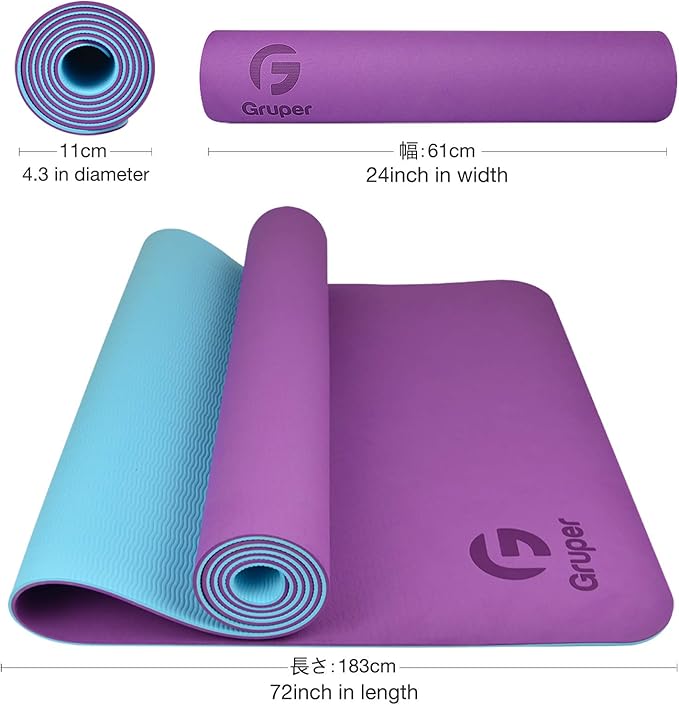 Gruper Yoga Mat Non Slip, Eco Friendly Fitness Exercise Mat with Carrying Strap,Pro Yoga Mats for Women,Workout Mats for Home, Pilates and Floor Exercises