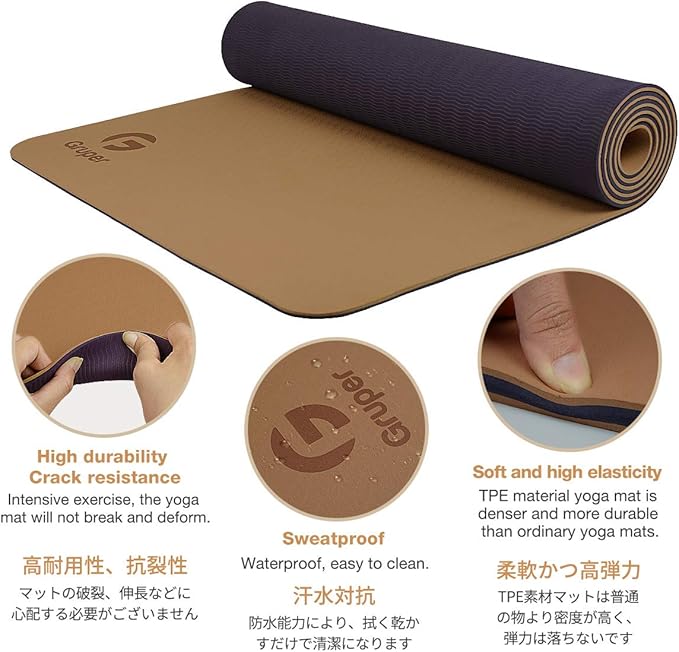 Gruper Yoga Mat Non Slip, Eco Friendly Fitness Exercise Mat with Carrying Strap,Pro Yoga Mats for Women,Workout Mats for Home, Pilates and Floor Exercises