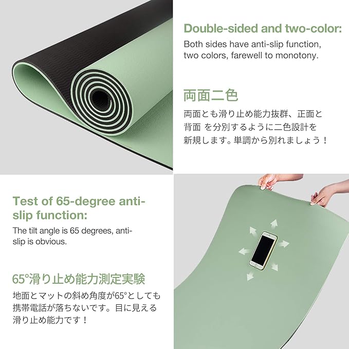 Gruper Yoga Mat Non Slip, Eco Friendly Fitness Exercise Mat with Carrying Strap,Pro Yoga Mats for Women,Workout Mats for Home, Pilates and Floor Exercises