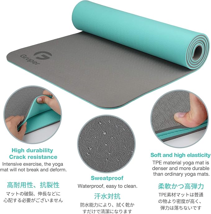 Gruper Yoga Mat Non Slip, Eco Friendly Fitness Exercise Mat with Carrying Strap,Pro Yoga Mats for Women,Workout Mats for Home, Pilates and Floor Exercises
