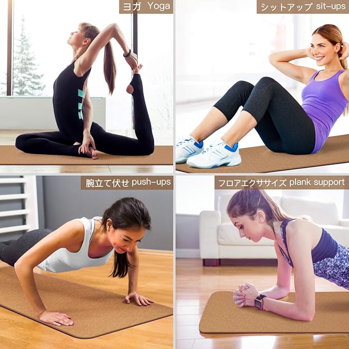 Gruper Yoga Mat Non Slip, Eco Friendly Fitness Exercise Mat with Carrying Strap,Pro Yoga Mats for Women,Workout Mats for Home, Pilates and Floor Exercises