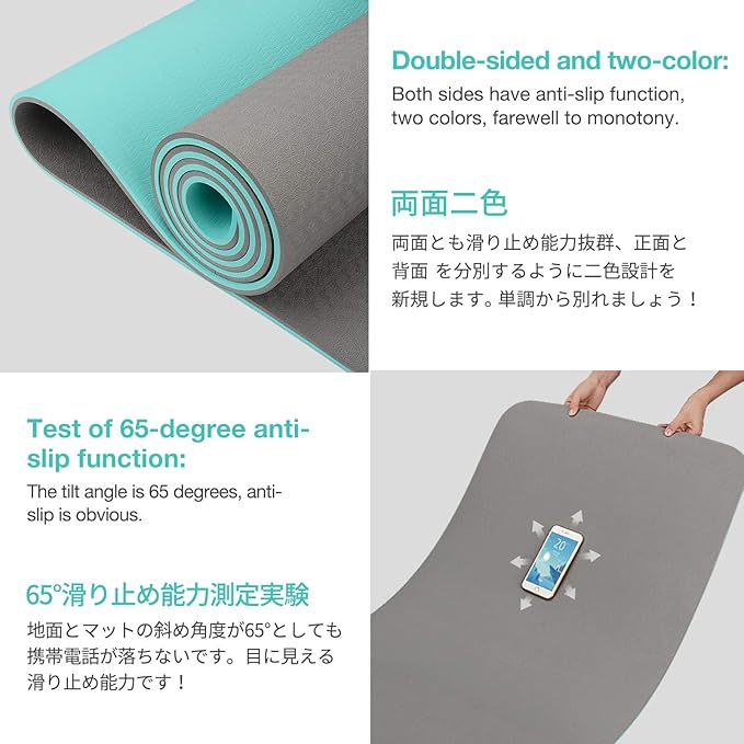 Gruper Yoga Mat Non Slip, Eco Friendly Fitness Exercise Mat with Carrying Strap,Pro Yoga Mats for Women,Workout Mats for Home, Pilates and Floor Exercises