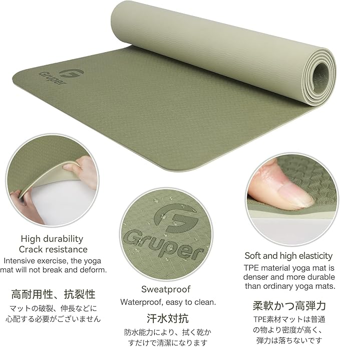 Gruper Yoga Mat Non Slip, Eco Friendly Fitness Exercise Mat with Carrying Strap,Pro Yoga Mats for Women,Workout Mats for Home, Pilates and Floor Exercises