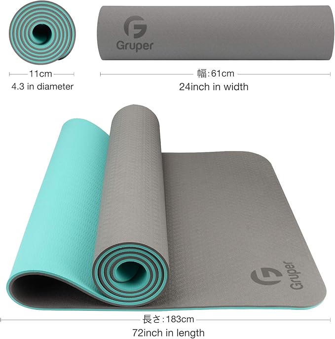Gruper Yoga Mat Non Slip, Eco Friendly Fitness Exercise Mat with Carrying Strap,Pro Yoga Mats for Women,Workout Mats for Home, Pilates and Floor Exercises
