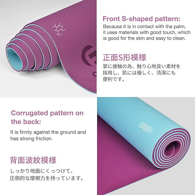 Gruper Yoga Mat Non Slip, Eco Friendly Fitness Exercise Mat with Carrying Strap,Pro Yoga Mats for Women,Workout Mats for Home, Pilates and Floor Exercises