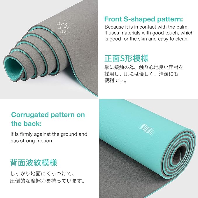 Gruper Yoga Mat Non Slip, Eco Friendly Fitness Exercise Mat with Carrying Strap,Pro Yoga Mats for Women,Workout Mats for Home, Pilates and Floor Exercises